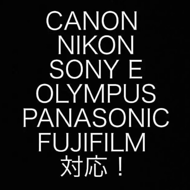 Canon　Nikon　SONY　OLYMPUS　対応ストロボ　美品　各社対応！ スマホ/家電/カメラのカメラ(ストロボ/照明)の商品写真