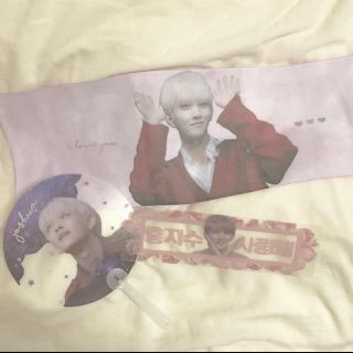 seventeen ジョシュア スローガン(アイドルグッズ)
