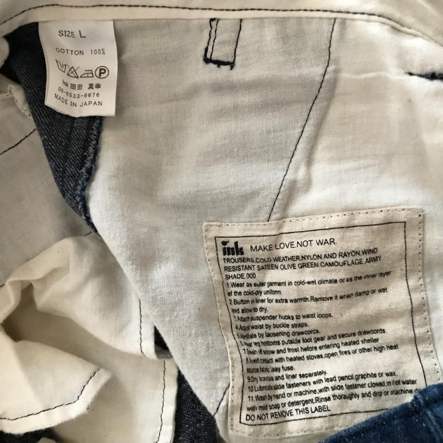 BRUNABOINNE(ブルーナボイン)のink リメイク デニムショーツ メンズのパンツ(ショートパンツ)の商品写真
