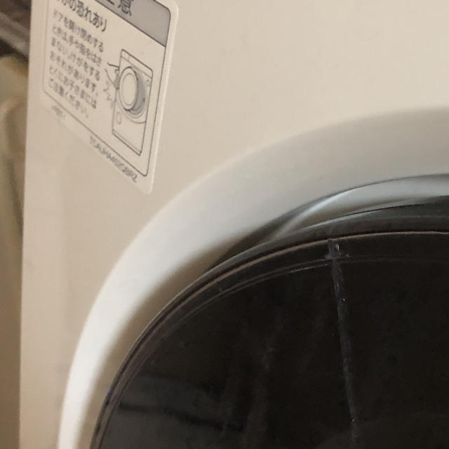 【先約あり】【出品7/18迄】2014年製ドラム式洗濯機【SHARP】