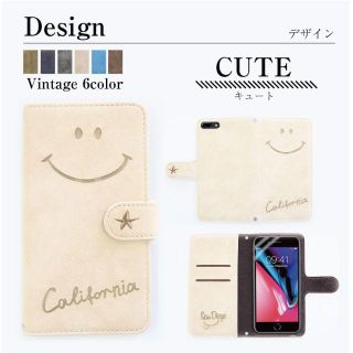 レーザー焼き込み★アンティーク調 【CUTE】 合皮スマホ手帳 ほぼ全機種対応(モバイルケース/カバー)