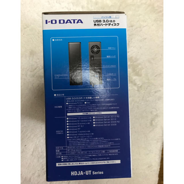 IODATA(アイオーデータ)のI-O DATA   専用 スマホ/家電/カメラのPC/タブレット(PC周辺機器)の商品写真
