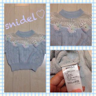 スナイデル(SNIDEL)のsnidel＊サマーニット(カットソー(半袖/袖なし))