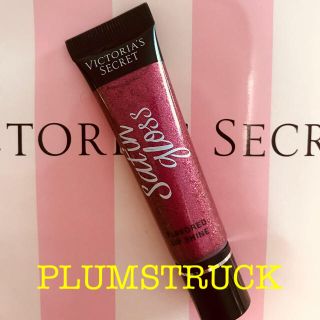 ヴィクトリアズシークレット(Victoria's Secret)のVICTORIA'S SECRET Satin gloss リップ グロス(リップグロス)