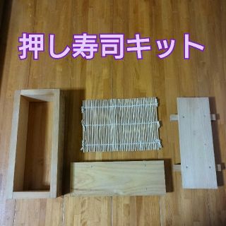 専用出品(調理道具/製菓道具)