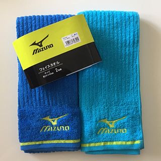 ミズノ(MIZUNO)のMizuno ミズノ フェイスタオル ブルー 2色組(タオル/バス用品)