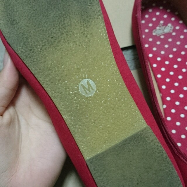 GU(ジーユー)のバレエシューズ 赤 レディースの靴/シューズ(ミュール)の商品写真