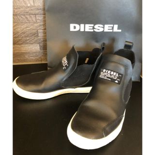 ディーゼル(DIESEL)のディーゼル キッズ スニーカー(スニーカー)