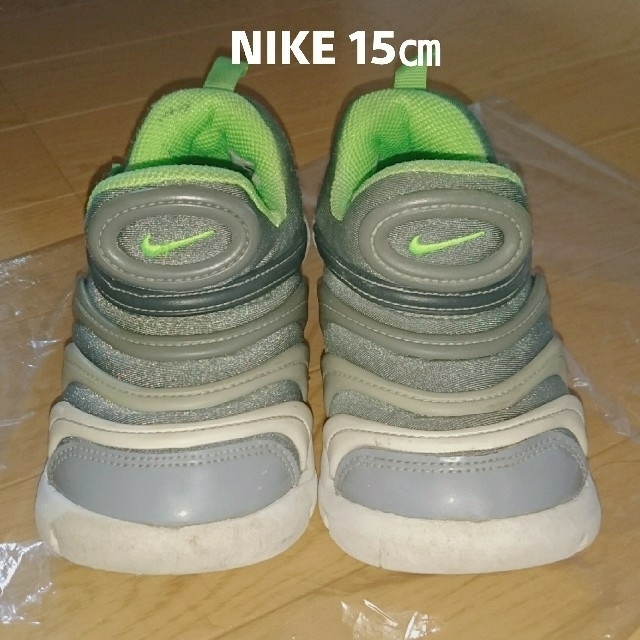 NIKE(ナイキ)のナイキダイナモフリー15㎝ キッズ/ベビー/マタニティのキッズ靴/シューズ(15cm~)(スニーカー)の商品写真