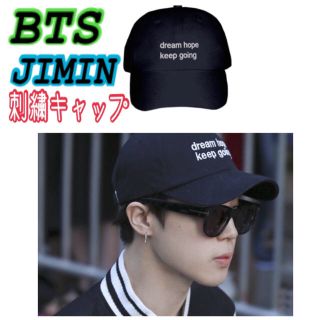 ボウダンショウネンダン(防弾少年団(BTS))のBTS JIMIN 着用 キャップ(キャップ)