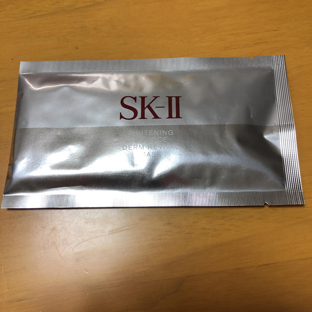 SK-II(エスケーツー)のはち様専用♡ コスメ/美容のスキンケア/基礎化粧品(パック/フェイスマスク)の商品写真