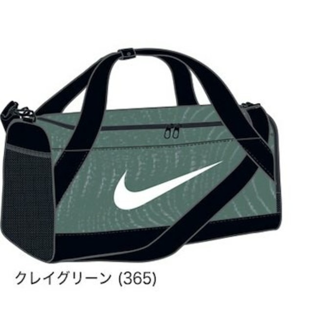 NIKE(ナイキ)の4点おまとめ！ナイキ ダッフルバック メンズのバッグ(ボストンバッグ)の商品写真