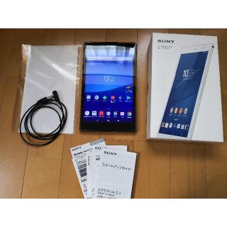 エクスペリア(Xperia)のXperia Z3 Tblet Compact (SGP612 黒)(タブレット)