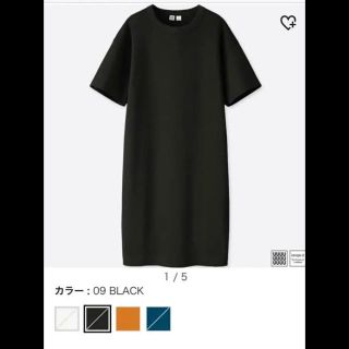 ユニクロ(UNIQLO)のユニクロユー 黒ワンピース Lサイズ(ひざ丈ワンピース)