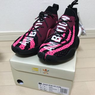 アディダス(adidas)のadidas PHARRELL WILLIAMS CRAZY BYW ファレル(スニーカー)