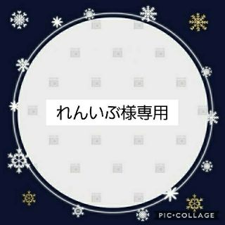 胃ろうパッド(その他)