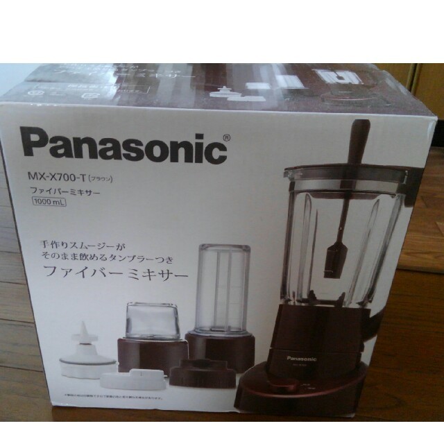 Panasonic - パナソニック ファイバーミキサー MX-X700-Tの通販 by