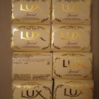 ラックス(LUX)のLUX ラックス 化粧せっけん 8個(ボディソープ/石鹸)