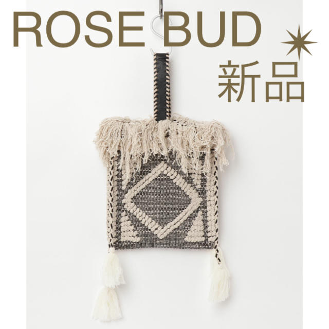 ROSE BUD エスニック巾着バッグ 新品未使用