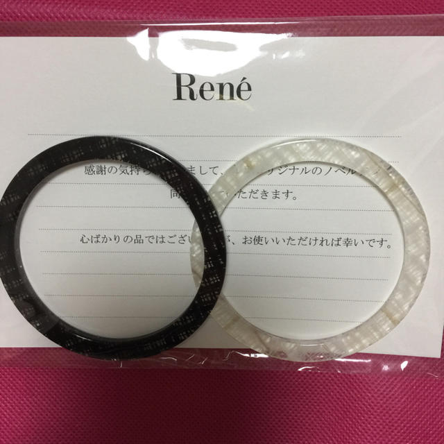 René(ルネ)のRene バングル レディースのアクセサリー(ブレスレット/バングル)の商品写真