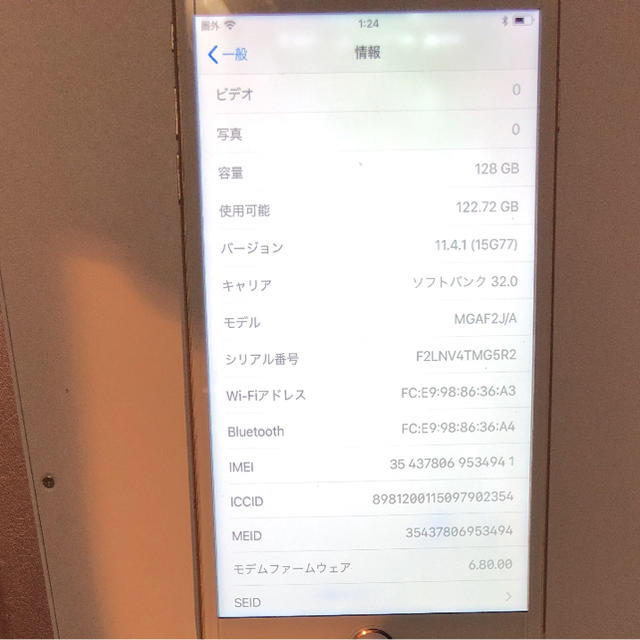 拓パパ様 専用 ページです。 - 2