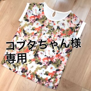 【未使用】綺麗な花柄シフォントップス ジネスオレンジTシャツ(カットソー(半袖/袖なし))