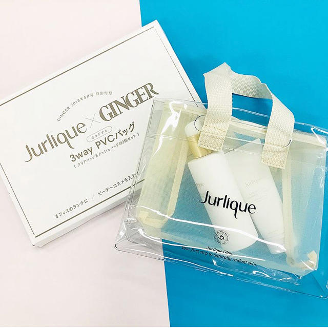 Jurlique(ジュリーク)のGINGER8月号付録 レディースのバッグ(トートバッグ)の商品写真