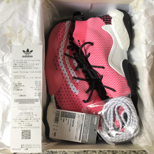 adidas(アディダス)の即発送 26 PHARRELL ファレル CRAZY BYW LVL X メンズの靴/シューズ(スニーカー)の商品写真