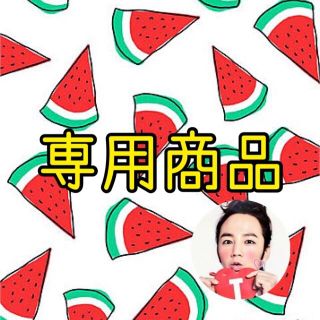 あさがお 様★専用商品(しおり/ステッカー)