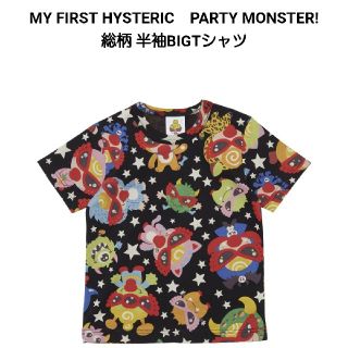 ヒステリックミニ(HYSTERIC MINI)のあゆママ様専用♡﻿完売party monster! 総柄セット(その他)