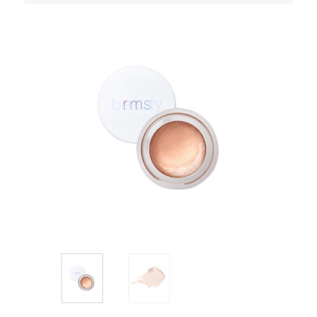 Cosme Kitchen(コスメキッチン)のrms beauty アイポリッシュ ラッキー コスメ/美容のベースメイク/化粧品(アイシャドウ)の商品写真