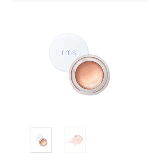 コスメキッチン(Cosme Kitchen)のrms beauty アイポリッシュ ラッキー(アイシャドウ)