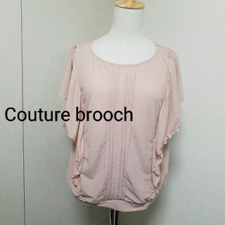 クチュールブローチ(Couture Brooch)のCouture brooch(カットソー(半袖/袖なし))