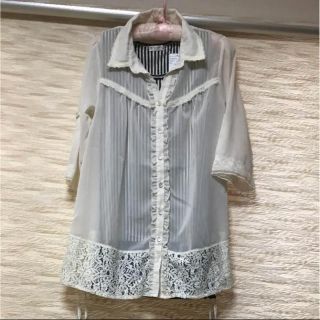 アクシーズファム(axes femme)の新品  axes  femme    トップス(その他)