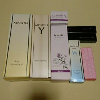 エイボン(AVON)の日本様専用です。  新品 5点セット 美白美容液、クレンジング、マスク、化粧水等(クレンジング/メイク落とし)