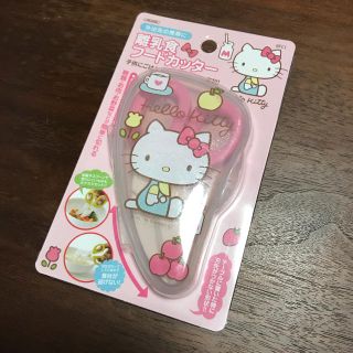 【新品】キティちゃん 離乳食 フードカッター ハサミ(離乳食調理器具)