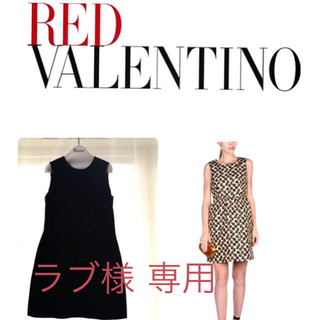 レッドヴァレンティノ(RED VALENTINO)の【新品 未使用】RED VAlENTINO  ワンピース(ミニワンピース)