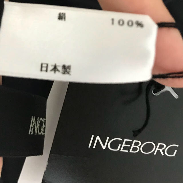 INGEBORG(インゲボルグ)のインゲボルグ✩ストール レディースのファッション小物(ストール/パシュミナ)の商品写真