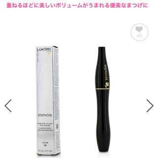 ランコム(LANCOME)のランコム マスカラ(マスカラ)