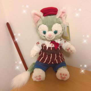 ジェラトーニ(ジェラトーニ)のジェラトーニ ぬいぐるみ S コスチューム セット(キャラクターグッズ)