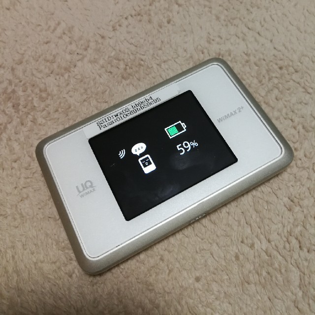 au(エーユー)のNEC WiMAX2 WX03　ホワイト　本体のみ スマホ/家電/カメラのPC/タブレット(PC周辺機器)の商品写真