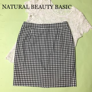 ナチュラルビューティーベーシック(NATURAL BEAUTY BASIC)の【KANANA様専用】タイトスカート(ひざ丈スカート)