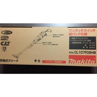マキタ(Makita)のpao様専用 makita マキタ充電式クリーナー CL107FDSHW 掃除機(掃除機)