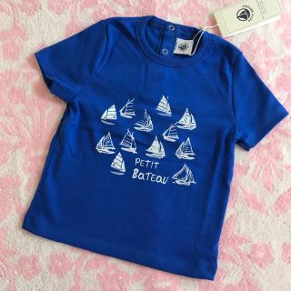 プチバトー(PETIT BATEAU)の☆SALE☆ 新品 プチバトー♡ プリント半袖カットソー 18m 81cm(シャツ/カットソー)