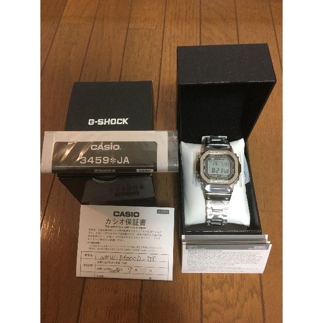 G-SHOCK GMW-B5000D-1JF 完品 全面保護フィルムあり