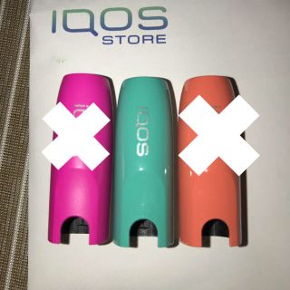 アイコス(IQOS)のIQOS キャップ 中古(タバコグッズ)