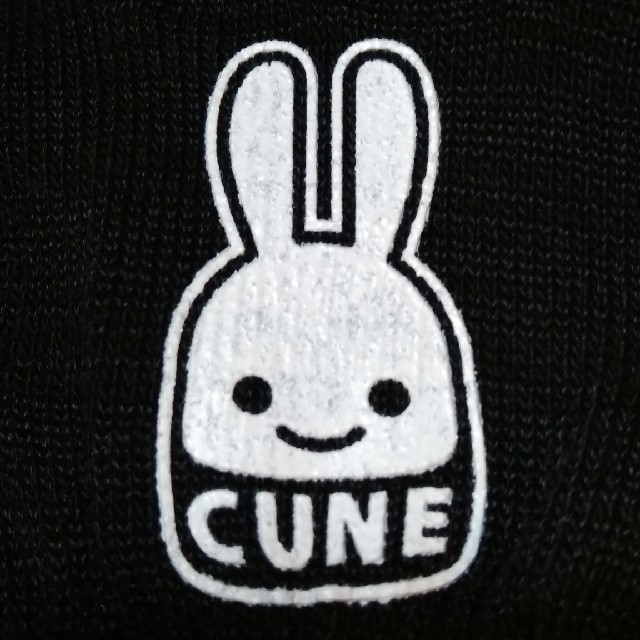 CUNE(キューン)のCUNE　キューン メンズのファッション小物(手袋)の商品写真