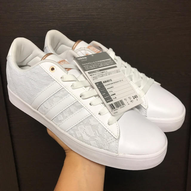 Adidas 早い者勝ち Adidas クラウドフォームの通販 By スマブラ アディダスならラクマ Adidas 早い者勝ち Adidas クラウドフォームの通販 By スマブラ アディダスならラクマ