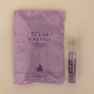 ランバン(LANVIN)のランバン エクラドゥアルページュ 2mL (香水(女性用))