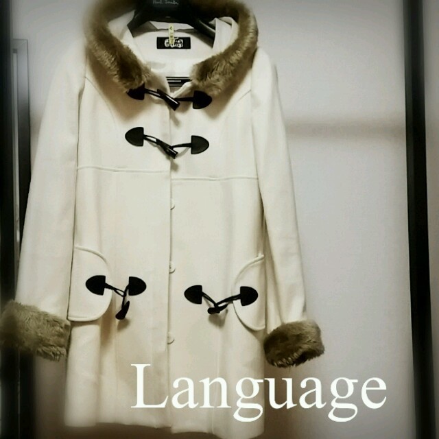 Language ♡ ダッフルコート